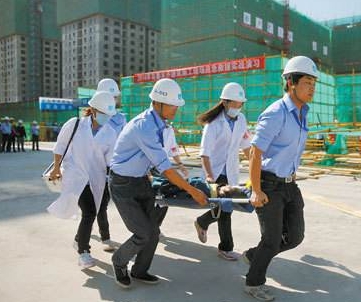 應急組織及職責