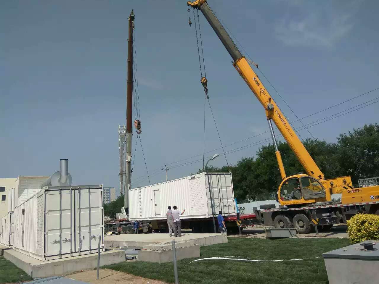 北京機(jī)床搬遷搬運(yùn)