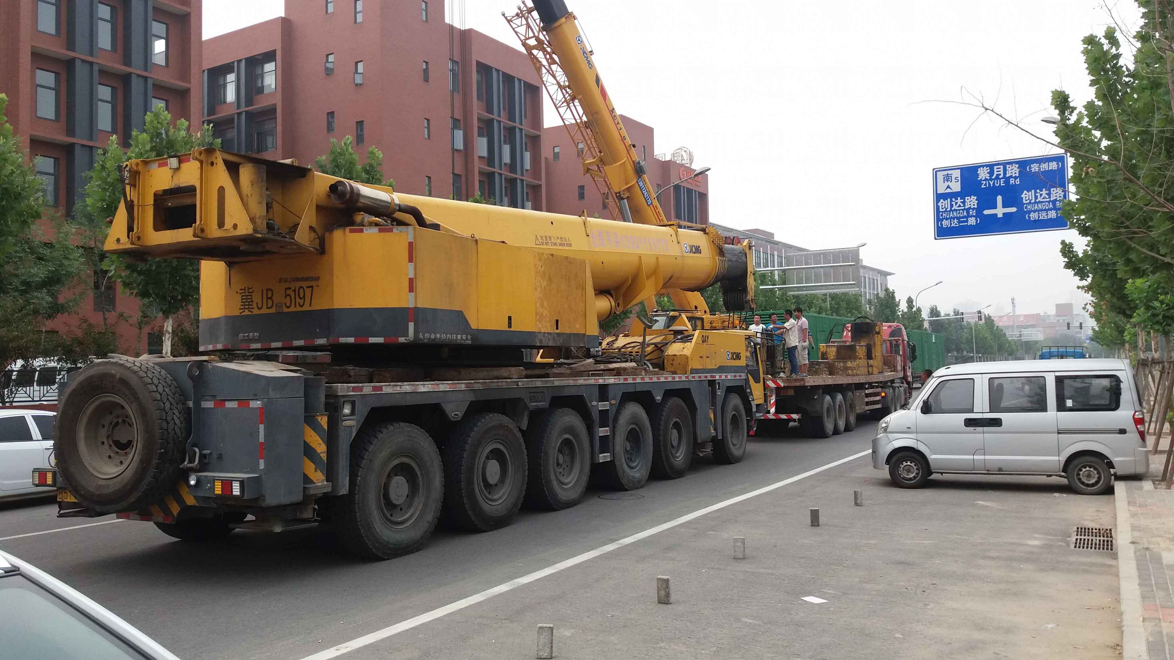 北京設(shè)備搬運