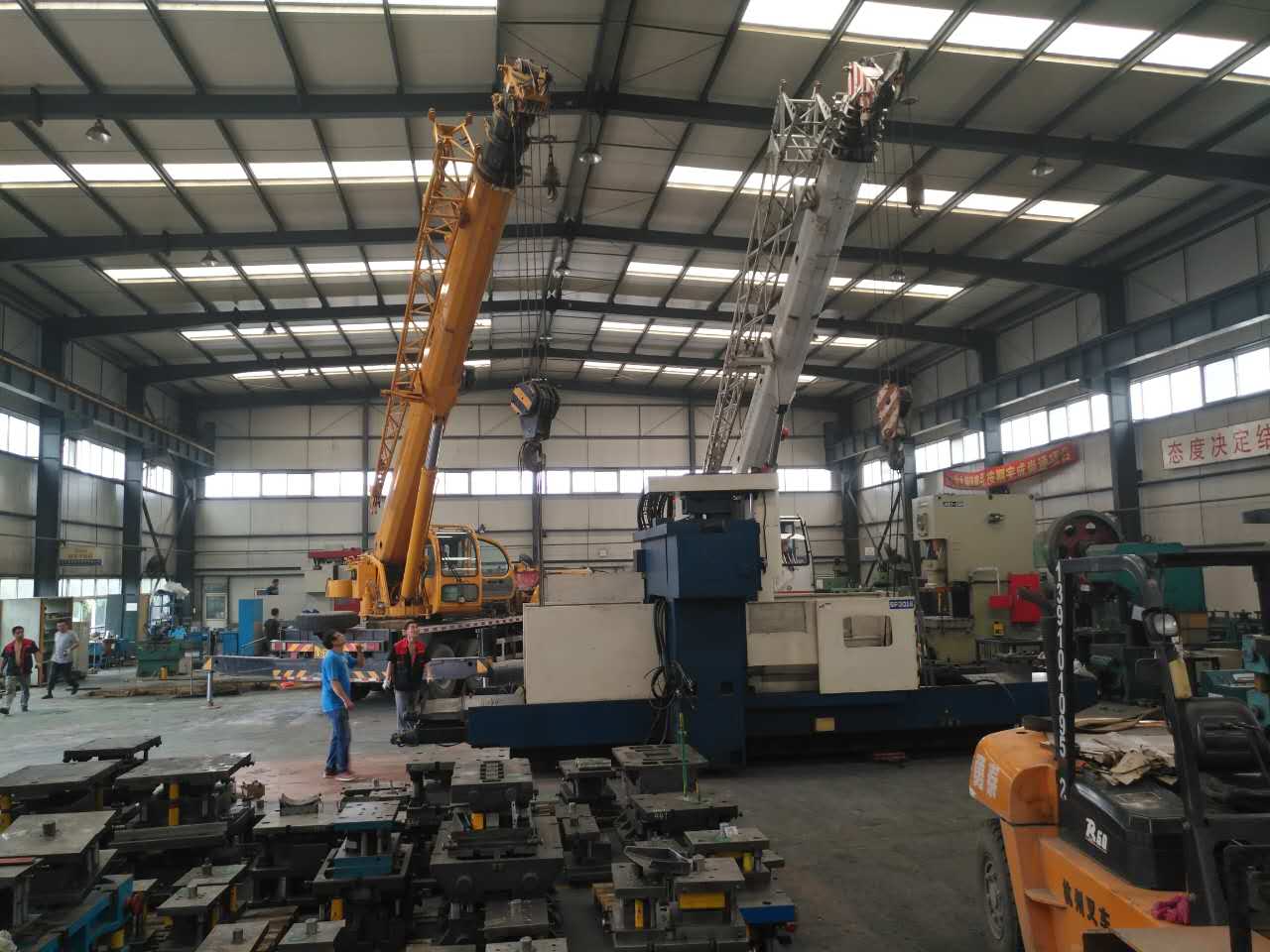 北京設(shè)備搬運(yùn)公司