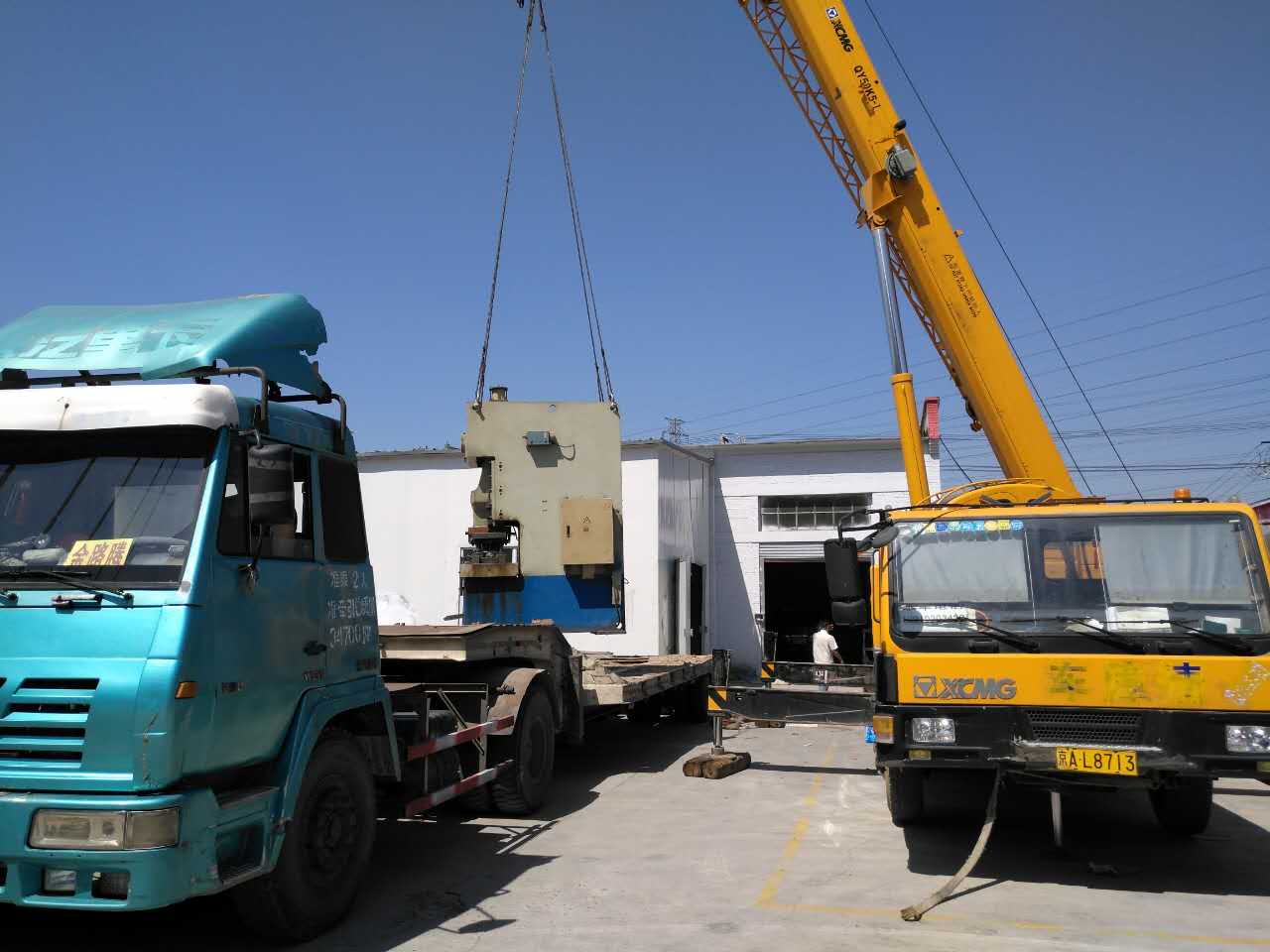 北京大件搬運(yùn)